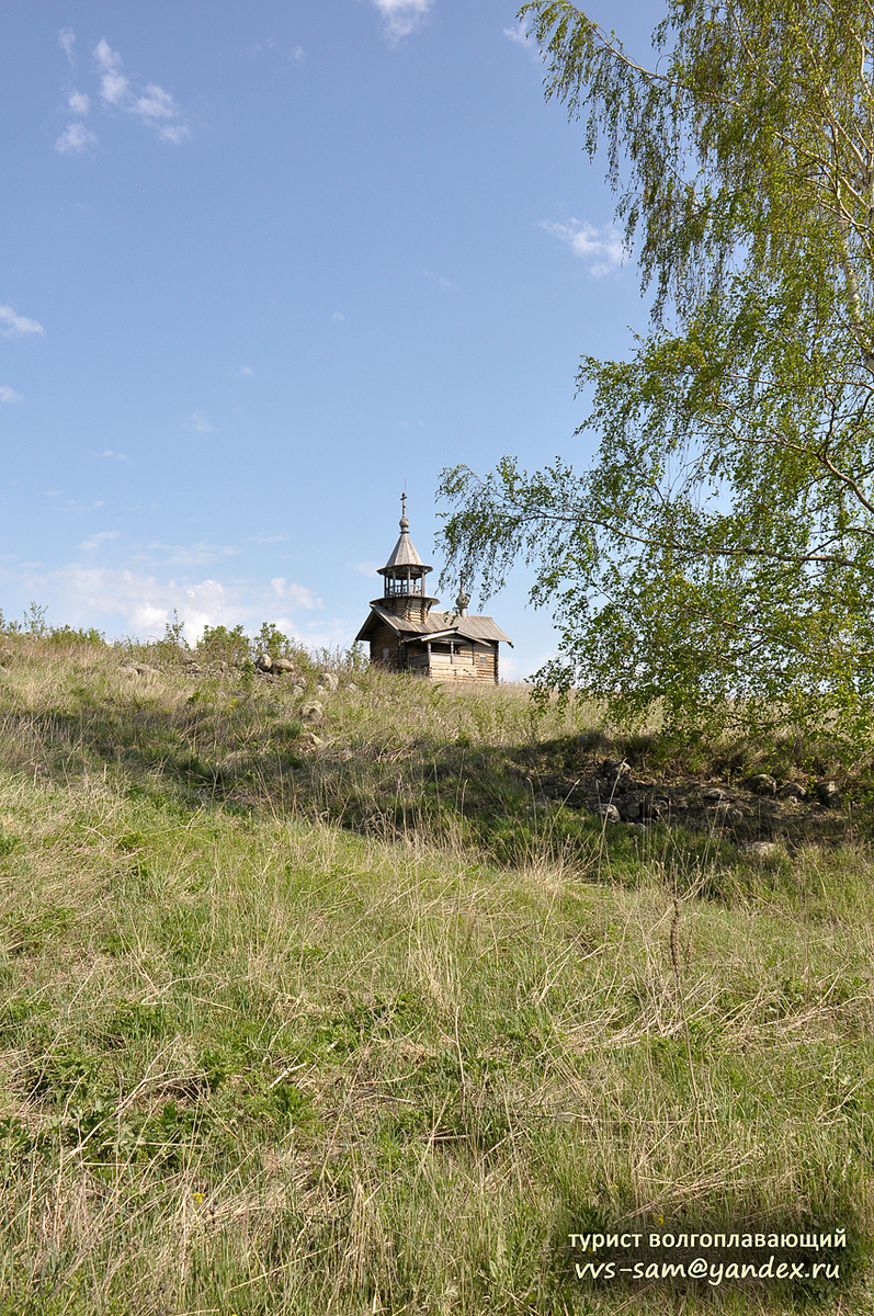 Фото 21.05.2014.