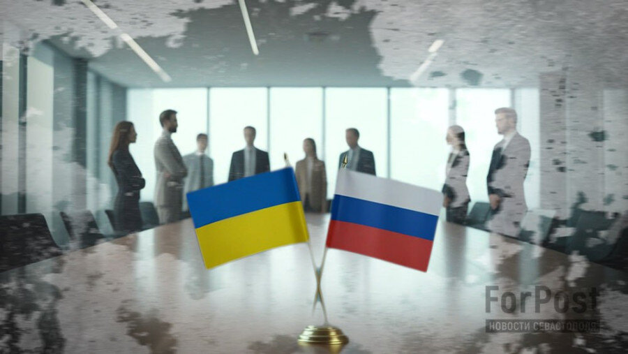 Коллаж ForPost 