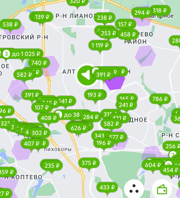 Глаза разбегаются!