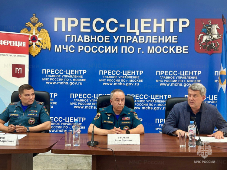    Фото: Пресс-служба МЧС России