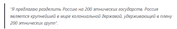 Президент Польши Дуда