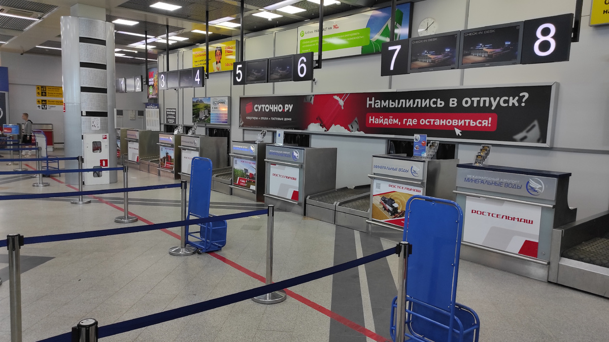 Хорошо что впервые за много лет случайно оказались в начале очереди на регистрацию и было время для маневров. Фото: Кирилл Полиенко/Polienko: путешествуем