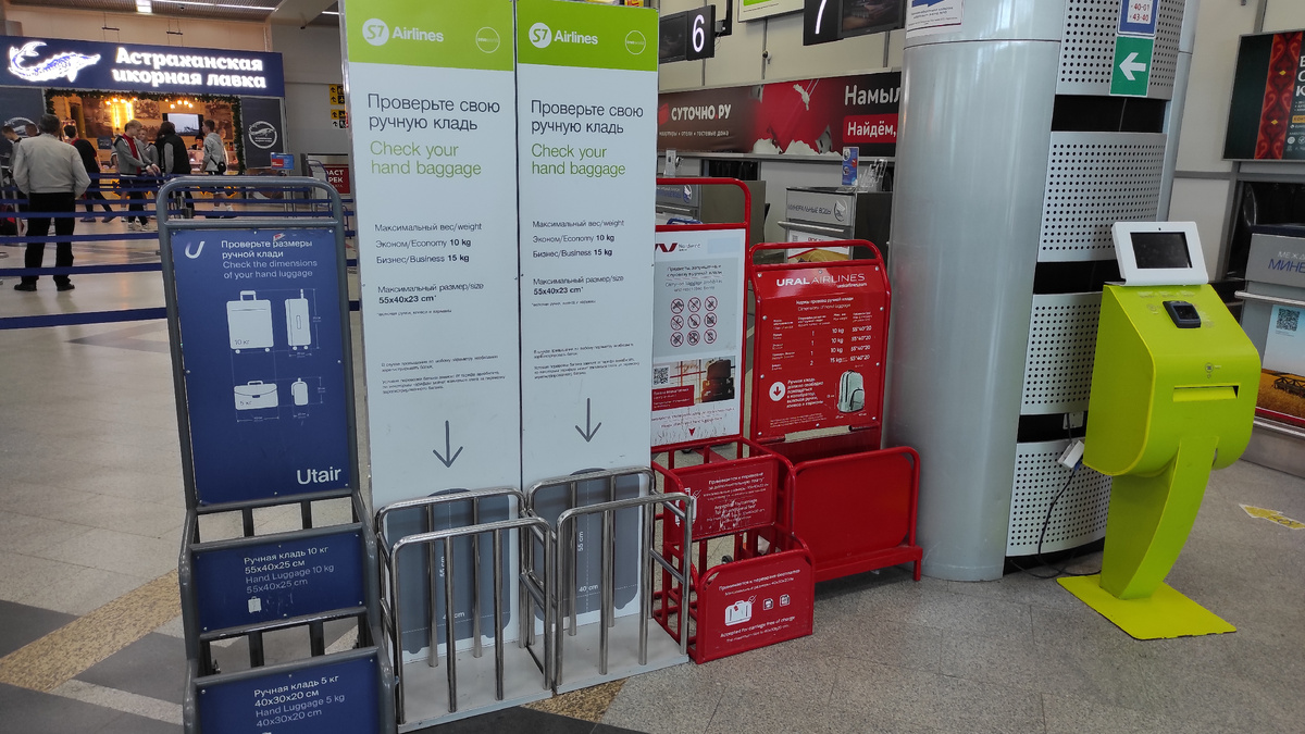 Мы всегда следим, чтобы не было перегруза. Фото: Кирилл Полиенко/Polienko: путешествуем вдвоём