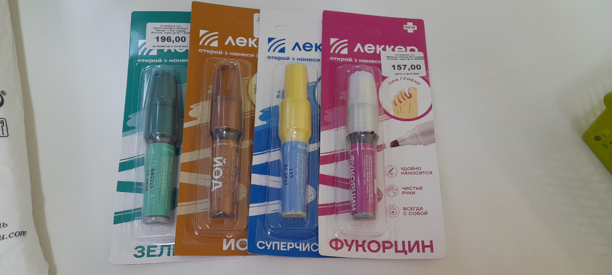 Антисептики в форме маркера 