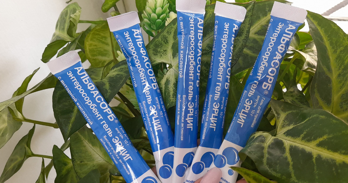 Энтеросорбент в форме геля 