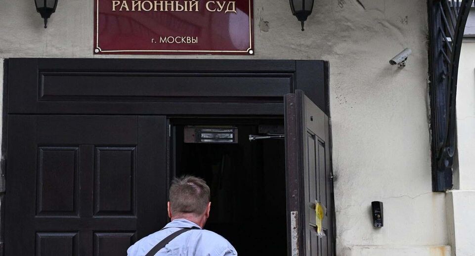    РИА «Новости»