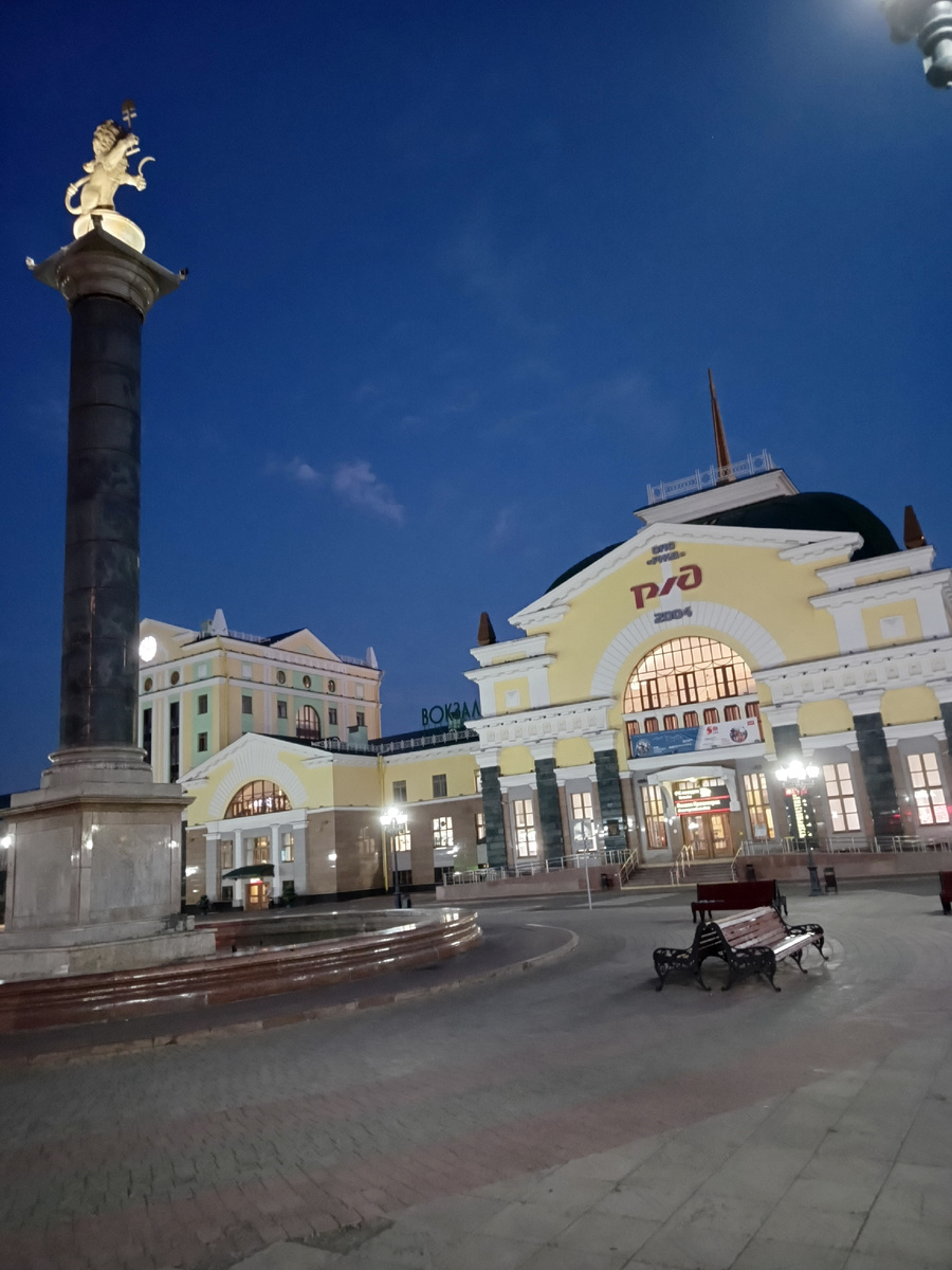 Красноярский РЖД
