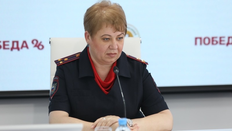    Полковник полиции Светлана Коновалова Фото: Дмитрий Ахмадуллин / / ИА «Победа26»