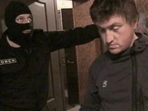 Задержание и обыски в секте "Ашрам Шамбалы"