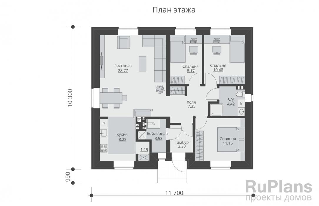 Тамбур — 3,30 м2 Холл — 7,35 м2 Гостиная — 28,77 м2 Кухня — 8,23 м2 Кладовая — 1,19 м2Бойлерная — 3,53 м2 Спальня — 8,17 м2 Спальня — 10,48 м2 С/у — 4,42 м2 Спальня — 11,16 м2