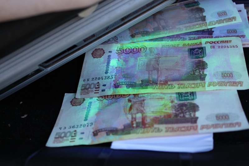      Фото: УФСБ по Ставрополью