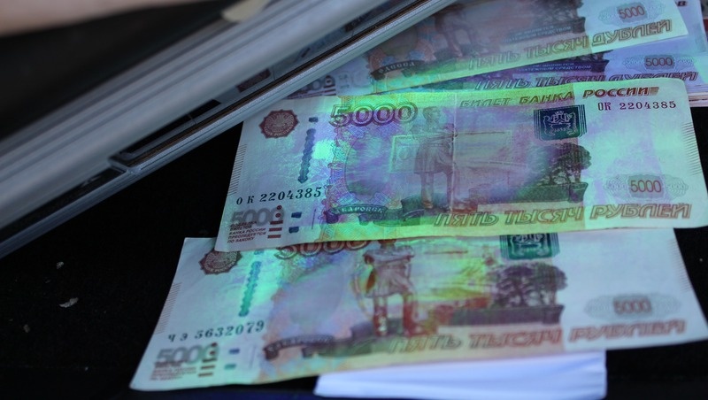    Деньги признали вещественным доказательством Фото: УФСБ по Ставрополью