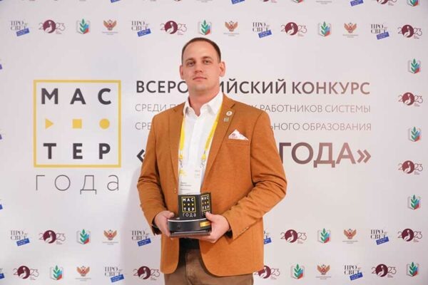    Фото: пресс-служба Минпросвещения России