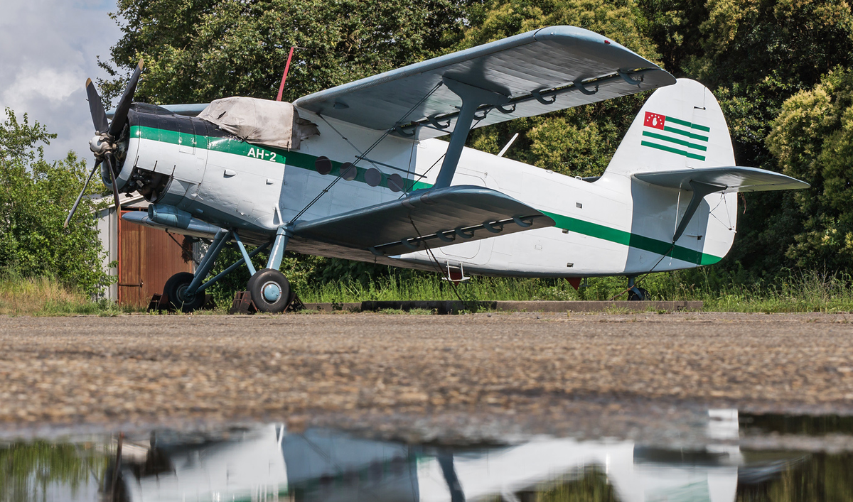 В настоящее время в аэропорту «Сухум» базируется местная авиакомпания «Абхазские авиалинии».                                                                                                                                          Фото RUSSIANPLANES.NET ПОРТАЛ АВТОРСКОЙ АВИАЦИОННОЙ ФОТОГРАФИИ
