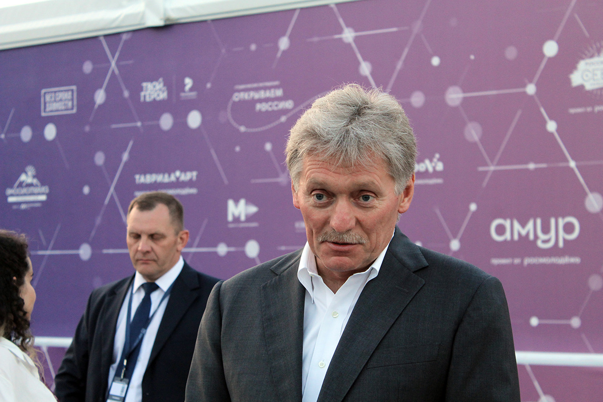 Песков подчеркнул, что результаты прошедшей конференции по Украине стремятся к нулю.  Фото: Фото: ФедералПресс / Герман Парло