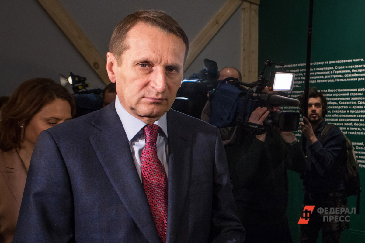 Следующие условия мира для Украины будут более жесткие, подчеркнул директор СВР.  Фото: ФедералПресс / Елена Сычева