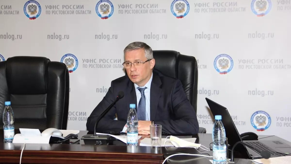     Автор: nalog.gov.ru