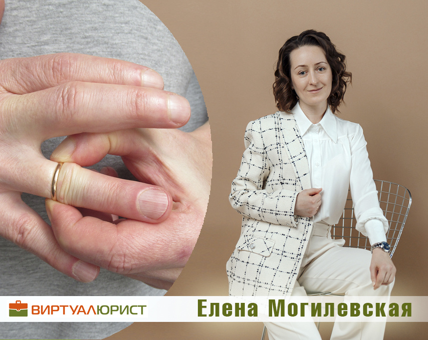 Что нужно говорить в суде при разводе и расторжении  брака?