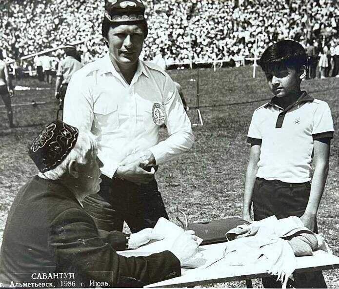 Сабантуй. Я и мой отец