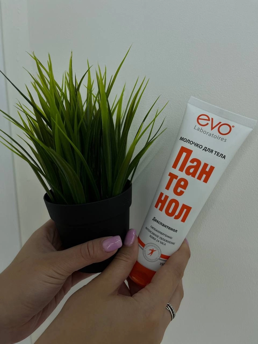 Лазерная эпиляция в Чайковском 