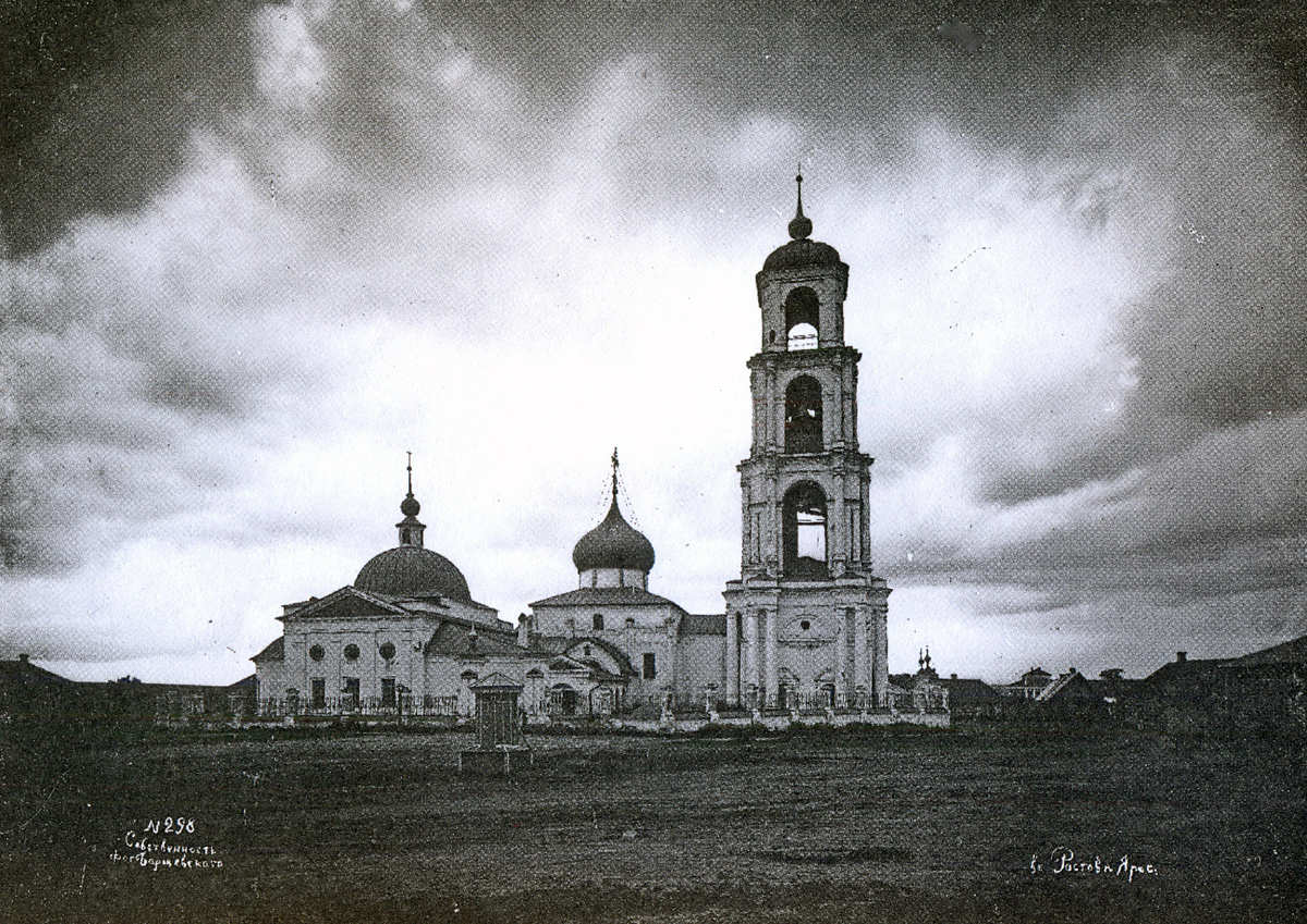 Георгиевский собор в Юрьеве-Польском, равно как и сам Юрьев-Польский, явился на свет благодаря князю Юрию Долгорукому.