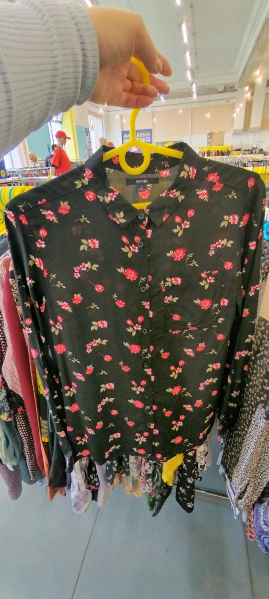 Вискоза