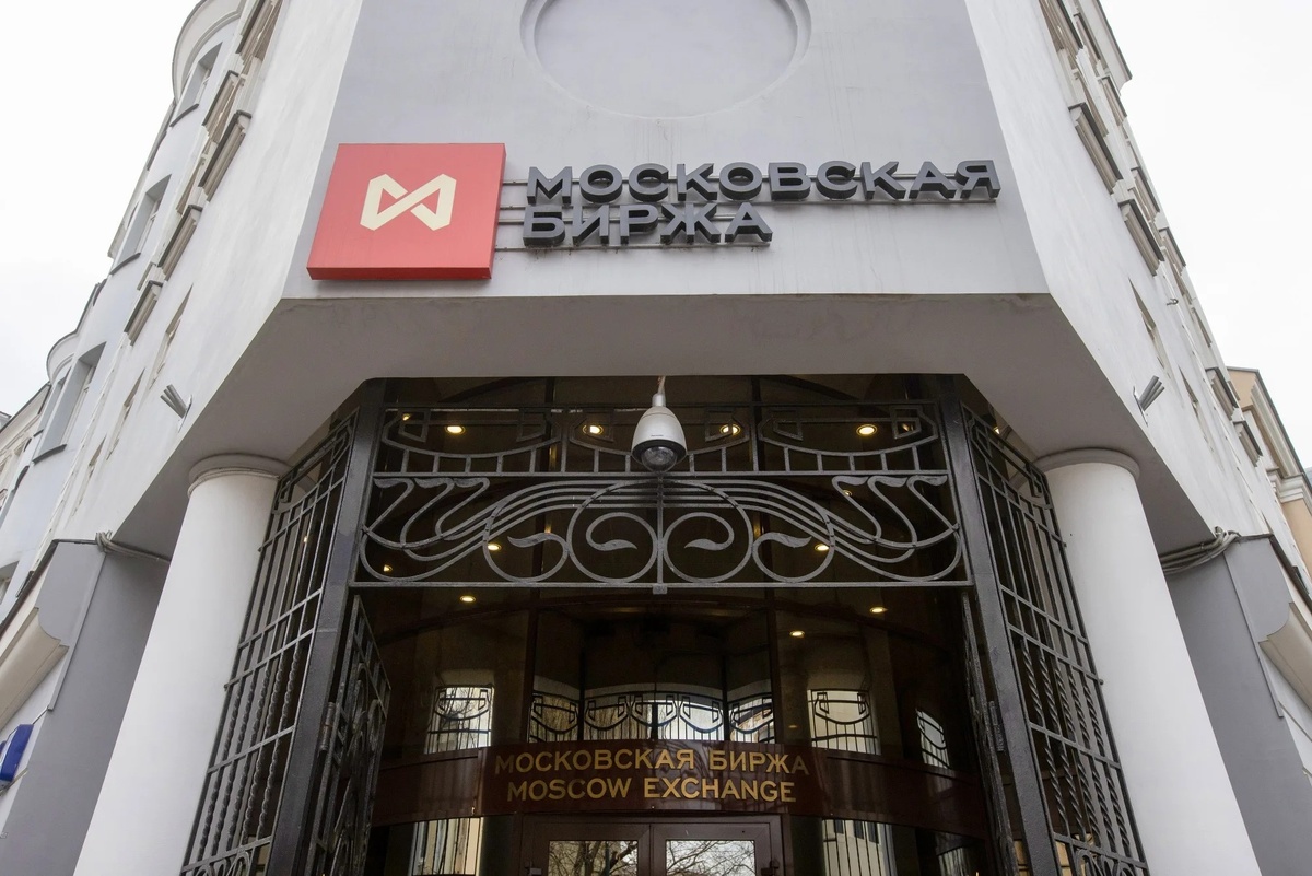 Источник фото: Mikhail Tereshchenko / TASS