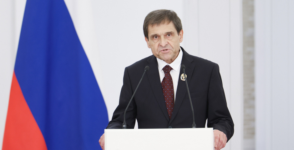 Фото: Валерий Шарифулин/POOL/ТАСС