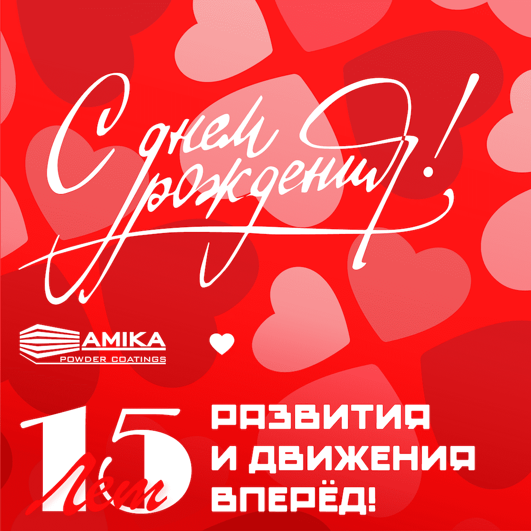 Фото с сайта pantheon.ru