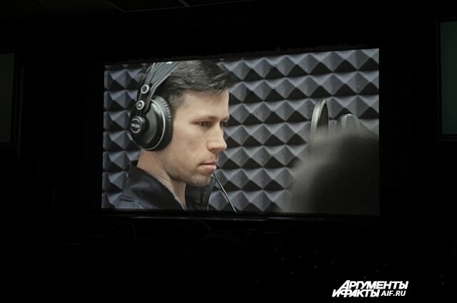    Фото:  АиФ/ Александра Коваль