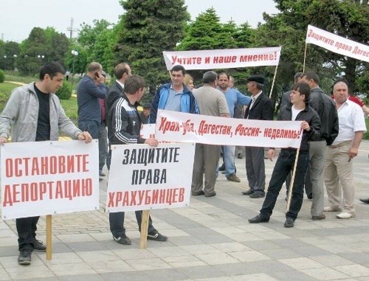 Лезгинский митинг в Дагестане. Источник: Яндекс картинки