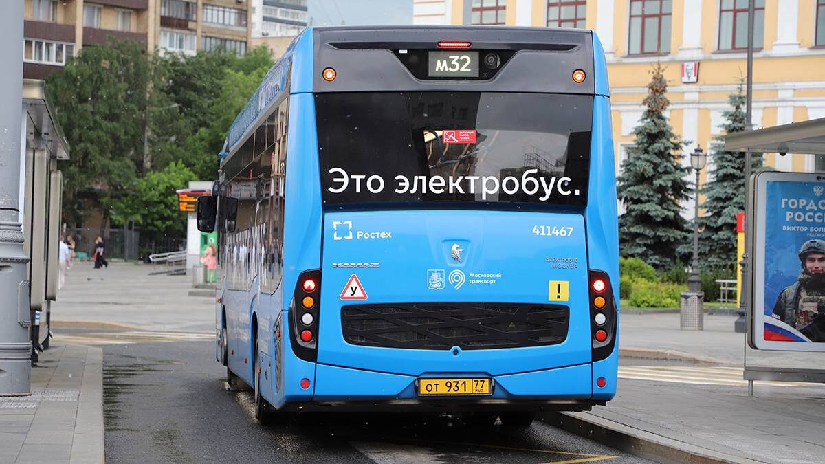    Фото: Андрей Прошин / Вечерняя Москва