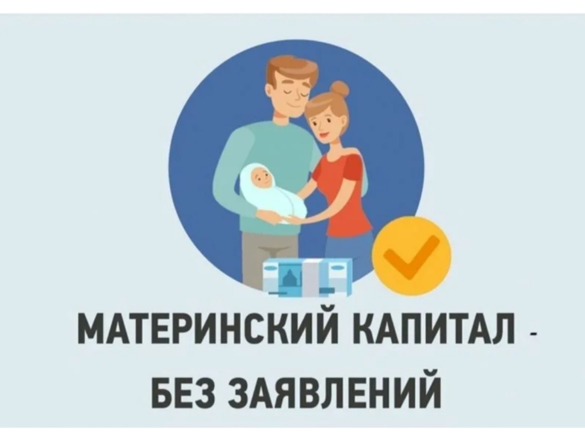 С сайта vos-mo.ru