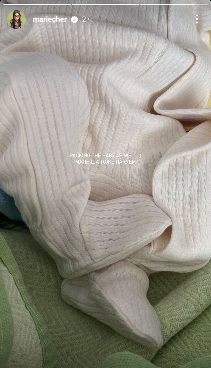    Фото: Архив героев