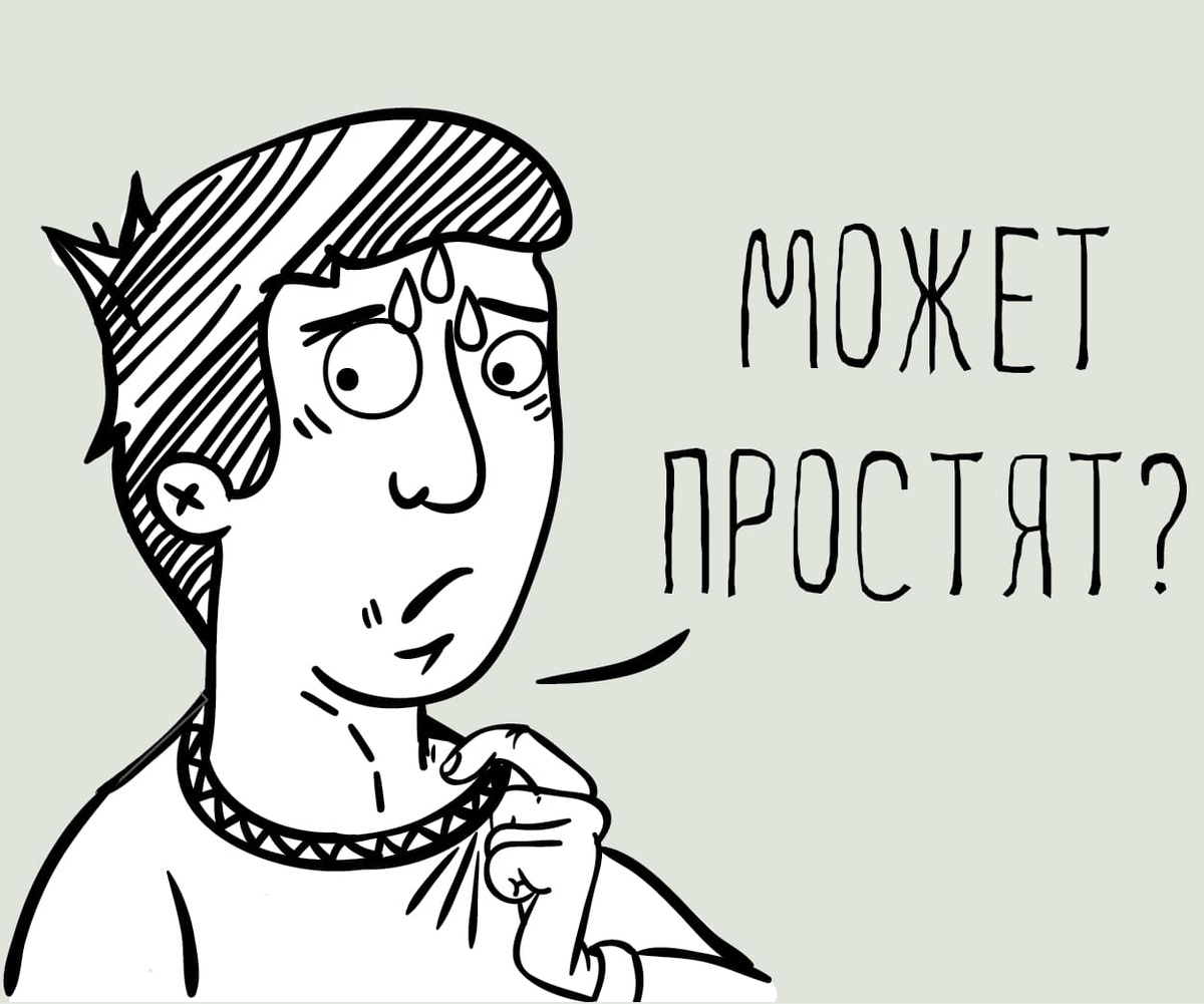 Переработки: топ-5 причин задержек на работе и внеурочных звонков. Как  защищать рабочие границы — объясняет психотерапевт | Клиника доктора Шурова  | Дзен