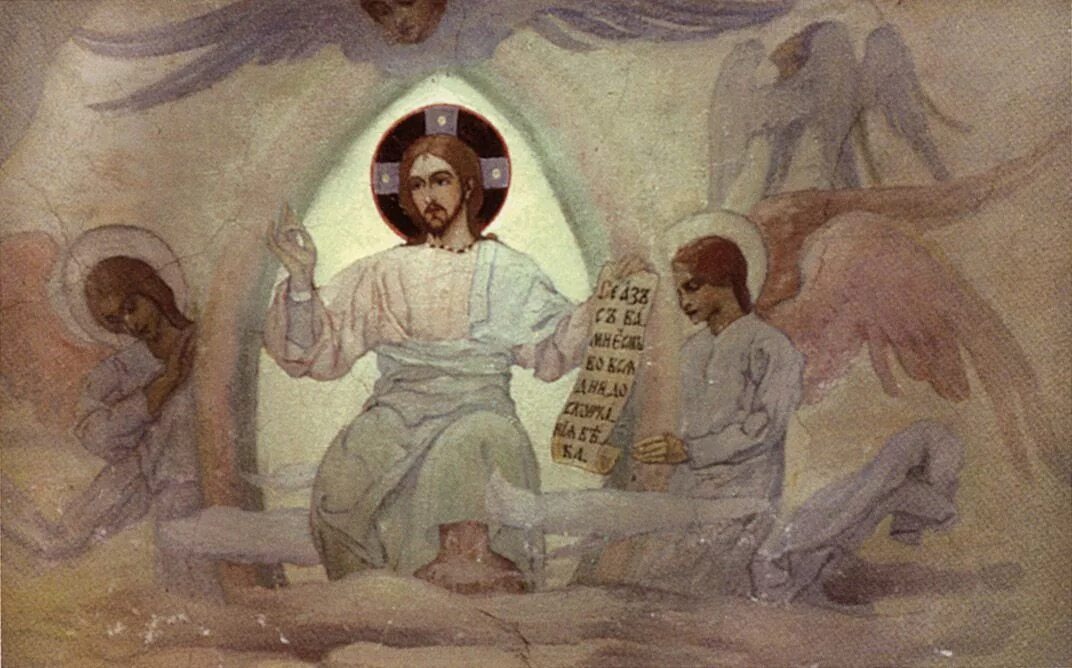 Нестеров М. В. «Вознесение» 1903 год