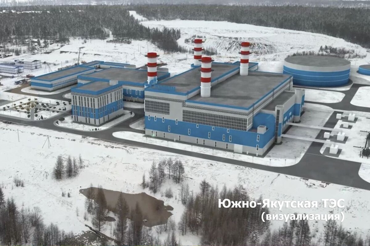 Газпром