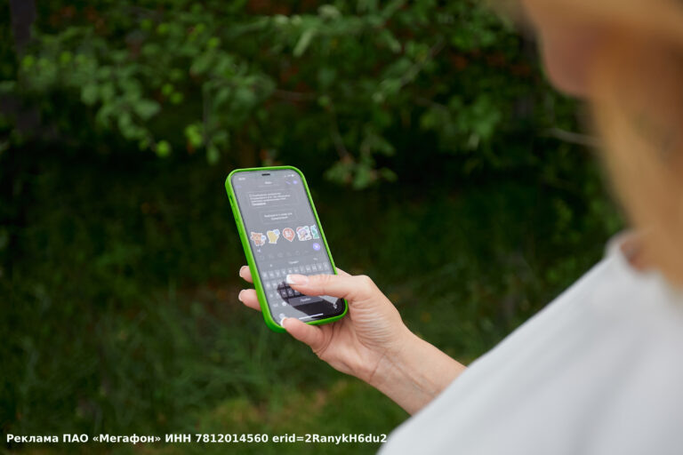    Садоводы Оренбуржья стали чаще искать советы в Сети Кристина Просвиркина