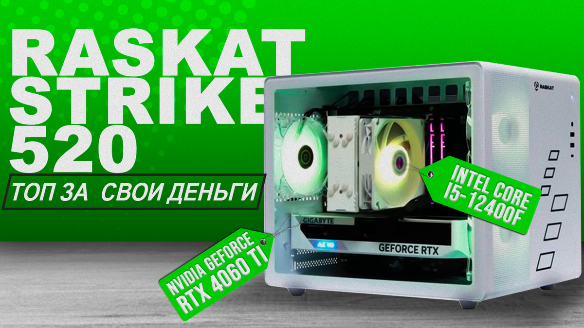 Обложка выпуска...