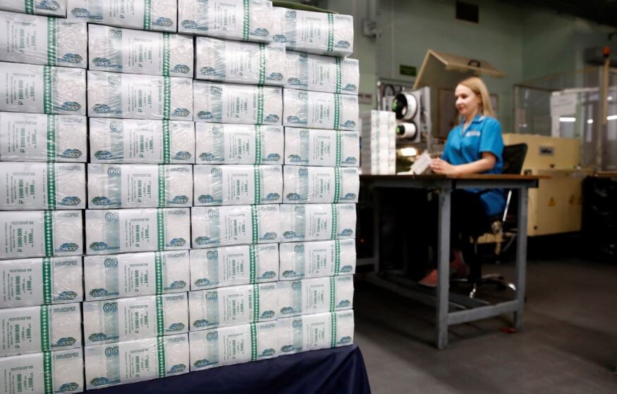    Изменения в налогах россиян: как бюджет получит дополнительные доходы