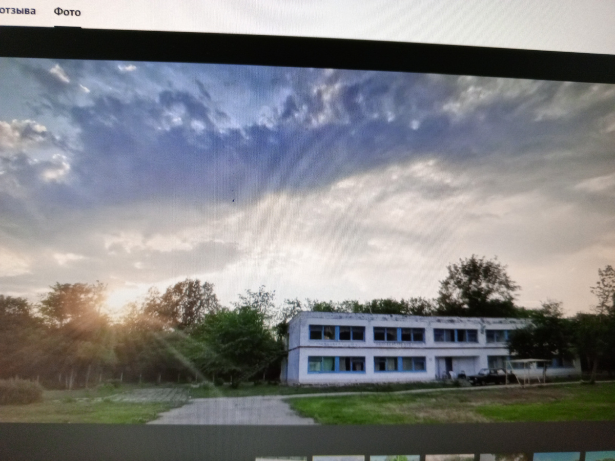 Картинка из интернета, делала фото, чтоб показать подруге 