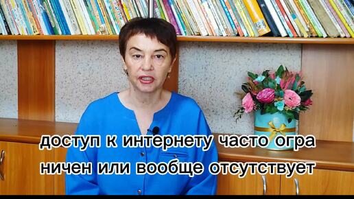 Новая инициатива властей. Как нас заставят отказаться от бумажных платёжек