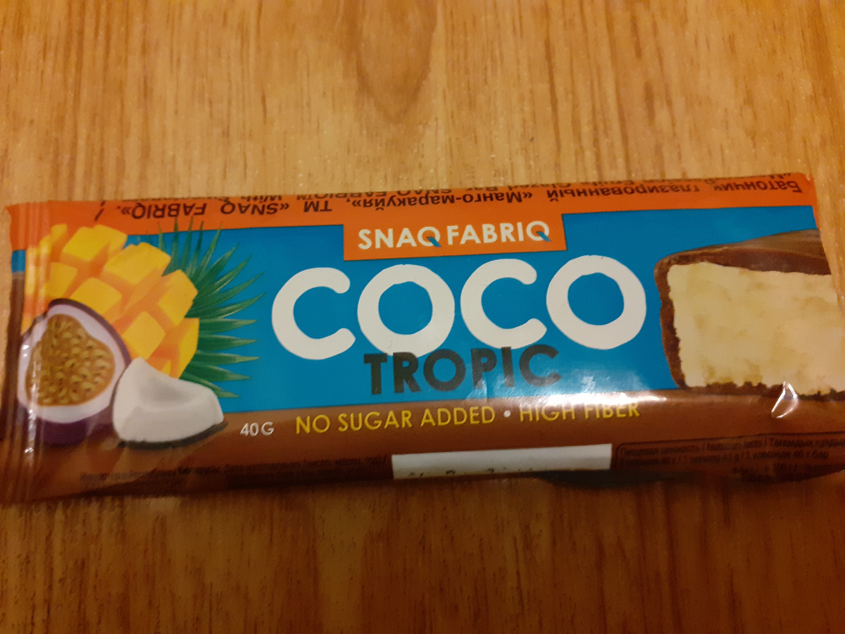 Батончик номер 1. Фото автора