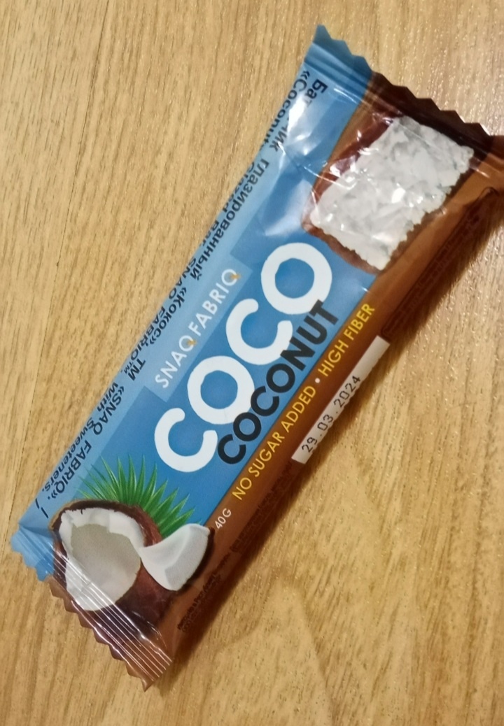 Батончик номер 2. Фото автора