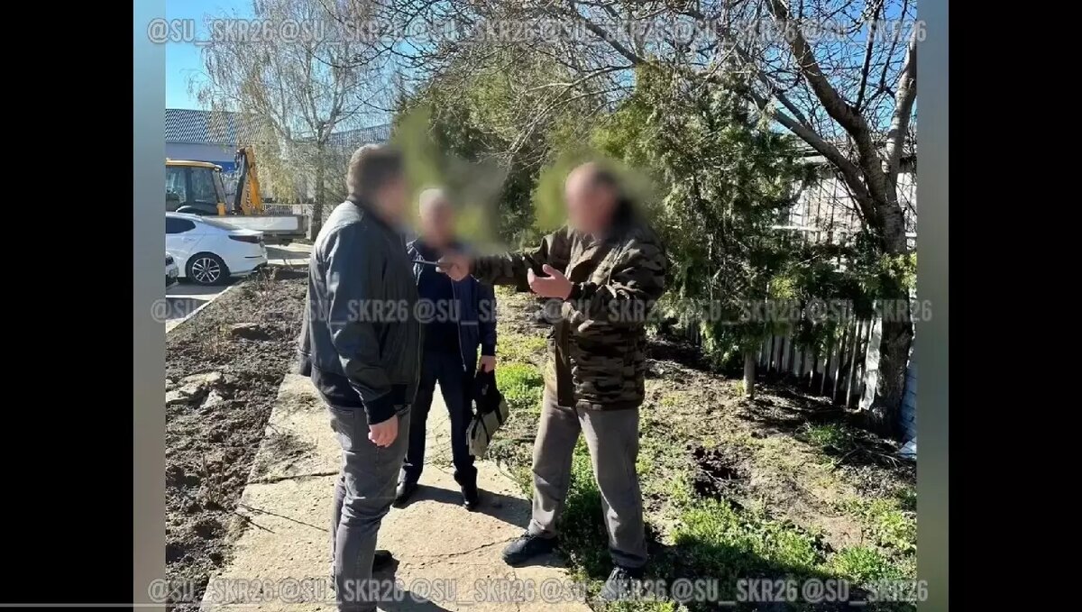     Автор: Следком по СК