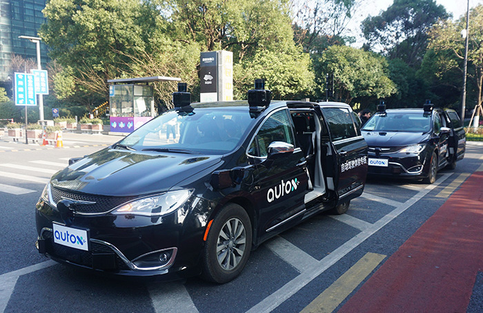    Тестирование беспилотных такси в Хуанчжоу. Wang Jianchun/VCG/ТАСС