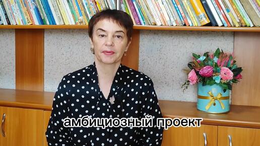 Обещания Минстроя для малых городов. На пороге больших перемен или на грани провала?