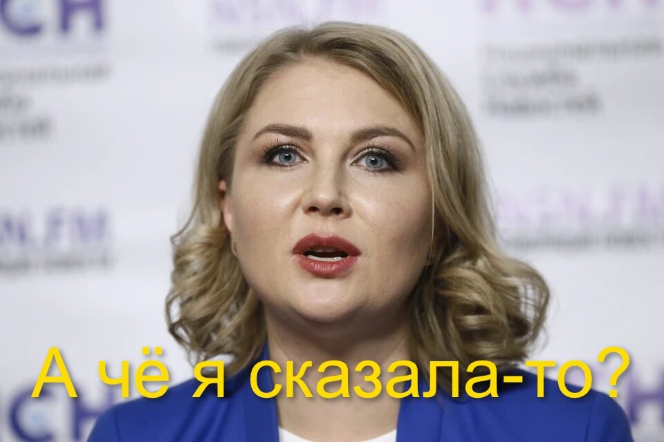 Изображение с сайта kp.ru