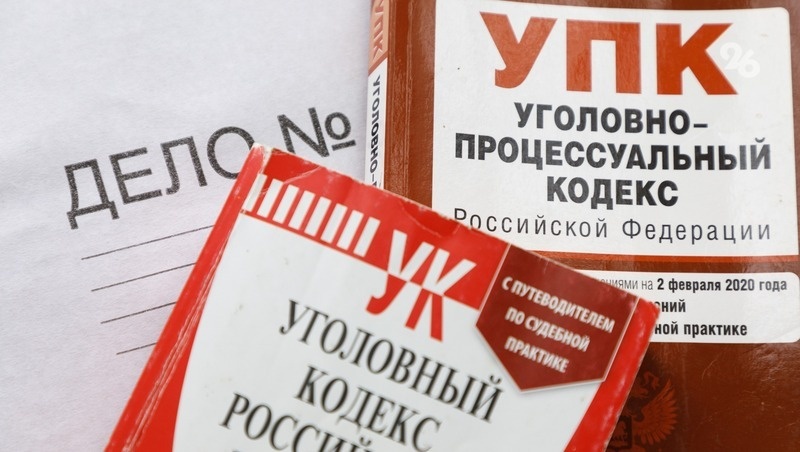      Фото: ИА «Победа26»