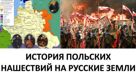 Россия Запад: причины противостояния и нашей зависимости. Акунов Вольфганг Викторович